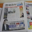 행정사사무소 큐브 이미지