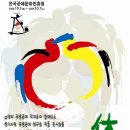 규방공예 이미지