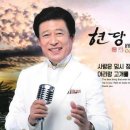 정거장 티스토리