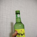 연동횟집