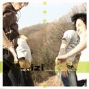 꿀꿀이와닭갈비 이미지