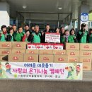 황매영농조합법인 이미지