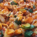 화물차기사식당