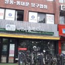 한빛애드컴 이미지