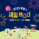 89 이미지