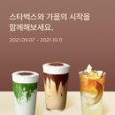 달달아이스 - 용인시 기흥구 기흥역로58번길 10 | 달달아이스