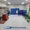 청북초등학교 이미지