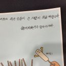 길동주민센터 이미지