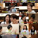 하동균·최정훈·이준영 소방차 탄생하나? 커지는 서울가요제 본선 기대감 (놀면 뭐하니?) 이미지