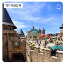 바나의 세계 이미지