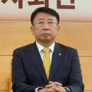 김영걸 목사, 예장통합 새 총회장 등극 전망... &#34;포항 첫 총회장 탄생&#34; 이미지