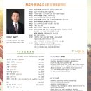 합동물류(주) 이미지