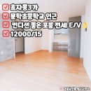 문학공인중개사사무소 이미지