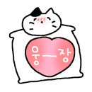 한보라1로2 이미지