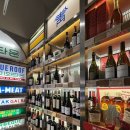 청기와타운 (마포점) | 마포역맛집 청기와타운 마포점 방문 후기!