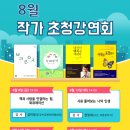 용학도서관 이미지