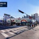 주정차단속-36 이미지