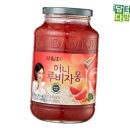 루비다방 이미지