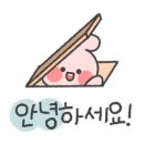 청계산로11길 이미지