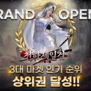 쉽고빠른마켓