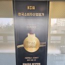 벧엘음악학원 이미지