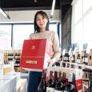 와인나라