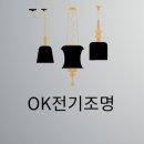 다가한화꿈에그린아파트 이미지