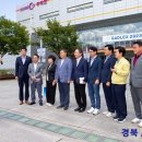 구미디지털전자산업관(구미코) 이미지