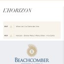 빅토리아레스토랑 이미지