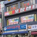 부전남성컷