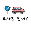 상남동298 이미지