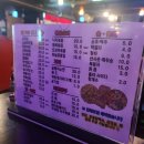 721포차
