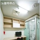 노블하우스 이미지