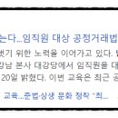 스탠스컴퍼니 이미지