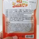 형제포장주식회사