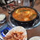 김태주선산곱창지산점 이미지