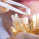 김기록치과의원 이미지