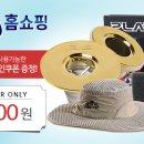 대웅세탁 이미지