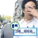 왔구나 왔어 3인의 배뱅이 | [방탈출]둠이스케이프 DTH점 슬래셔 3인 후기 : 웃어?