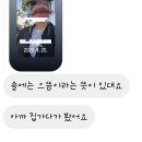 칼프생존기 2