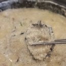 일심식당 이미지