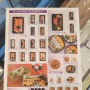 도봉-도봉-서울도봉-2322 이미지