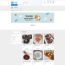 오도독캣 이미지