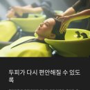 유난히헤어샵