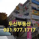 금메달세탁소 이미지