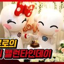 금호타이어 이미지