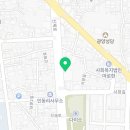 24시전주명가콩나물국밥 (광양읍점)