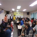 수영구 장애인협회 이미지