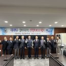 극동산업㈜ 이미지