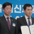(주)이지솔루션 이미지
